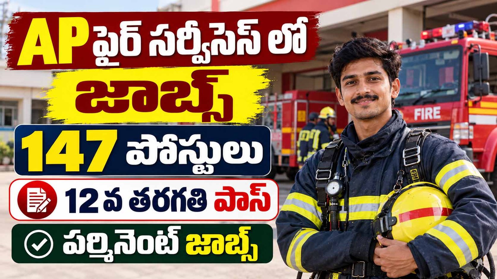 AP Fire Services Driver Operator Recruitment 2026